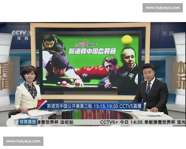 全新体育直播入口开启,实时赛事精彩不断体验不停