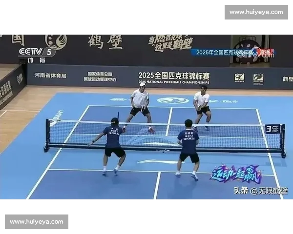 最新体育赛事直播免费观看平台推荐助你轻松追全场精彩比赛 最新体育赛事直播免费观看平台推荐助你轻松追全场精彩比赛