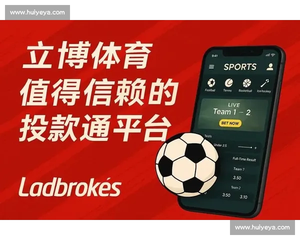 全面提升体育体验 体育APP官方版为您提供精准赛事资讯和实时比分追踪